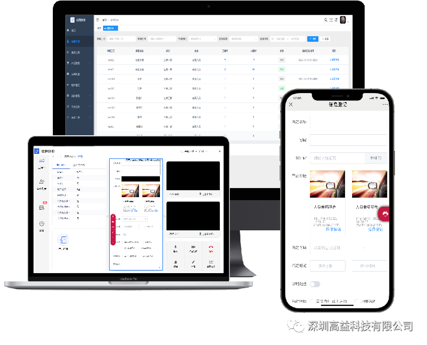 1750823355931033.png 5.png