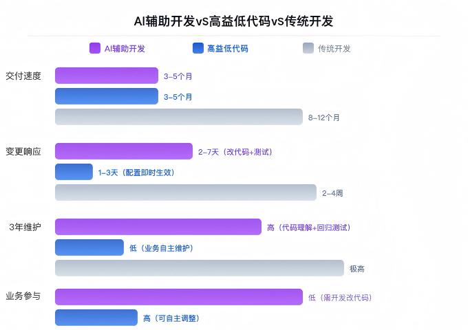 WPS图片.jpeg